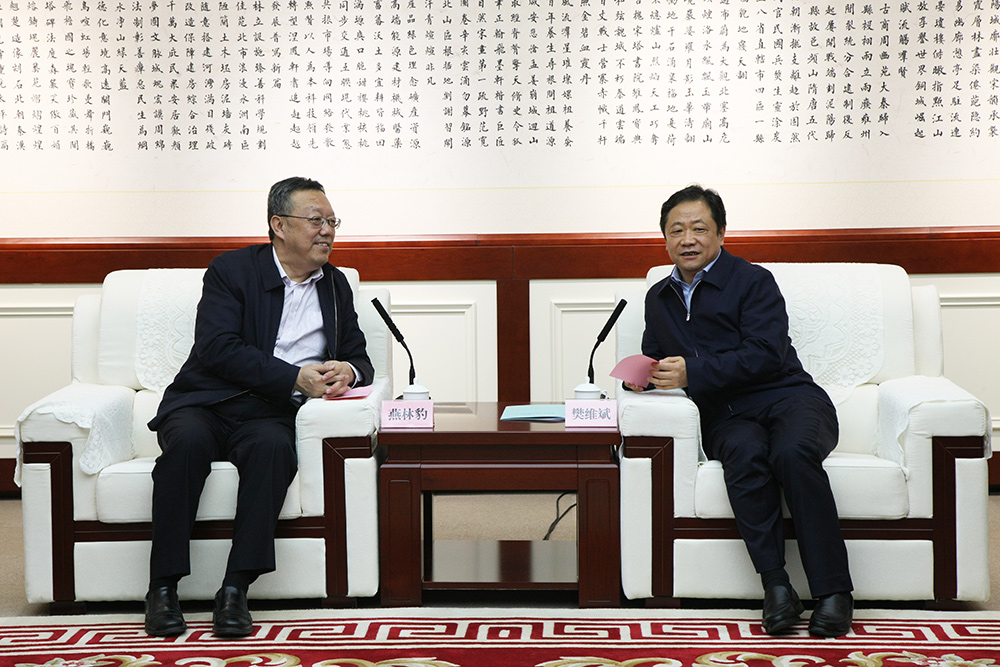 陕西凌云电器董事长_壮志凌云(2)