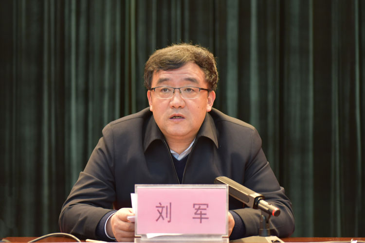 王益区举办县级领导干部和正科级主要领导干部学习贯彻